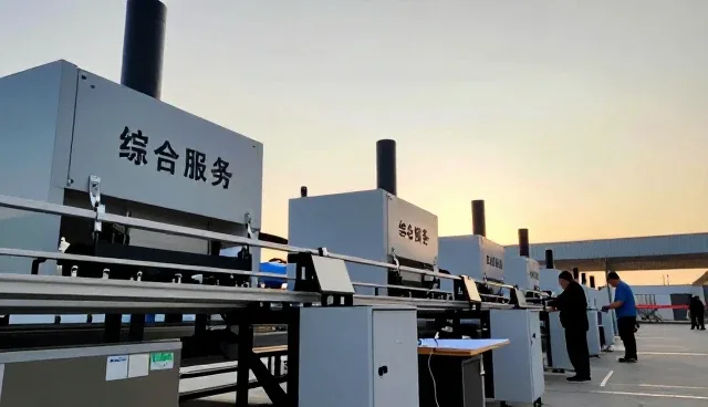 天津玖数科技有限公司